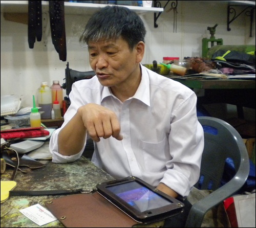 기사이미지