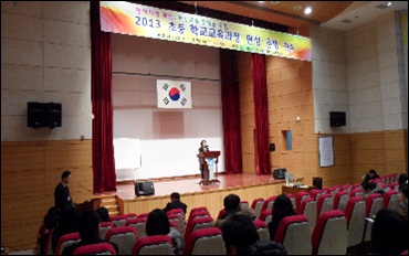 기사이미지