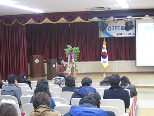 기사이미지