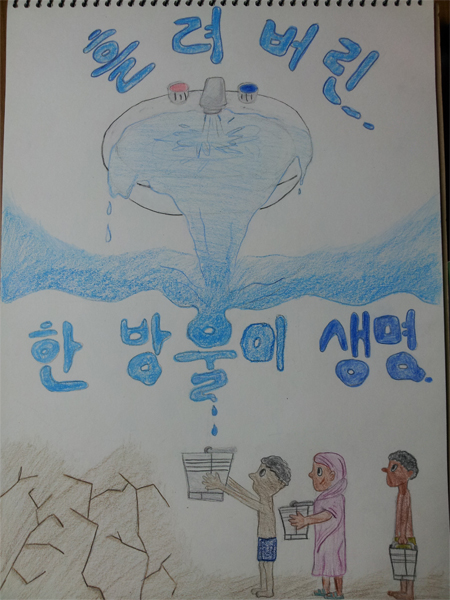 기사이미지