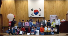 기사이미지