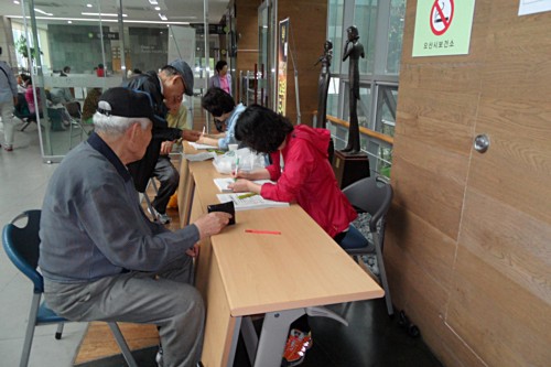 기사이미지