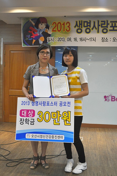 기사이미지
