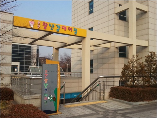기사이미지