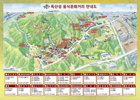 기사이미지