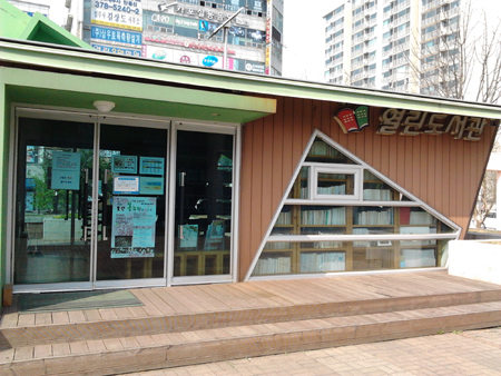 기사이미지