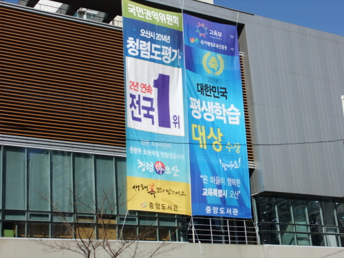 기사이미지