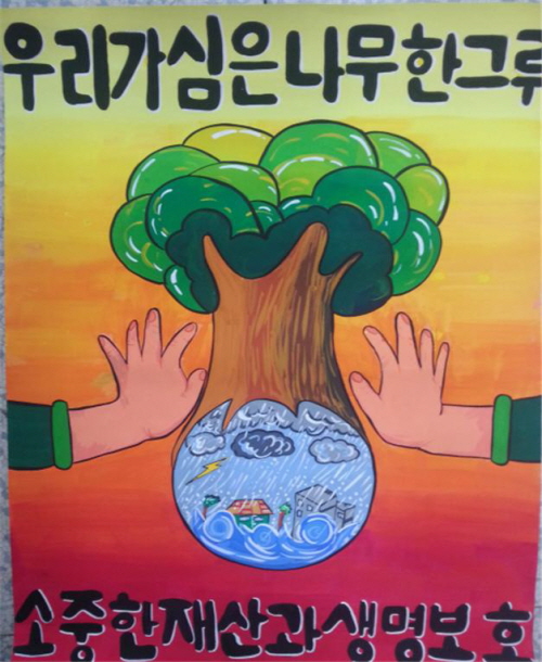 기사이미지