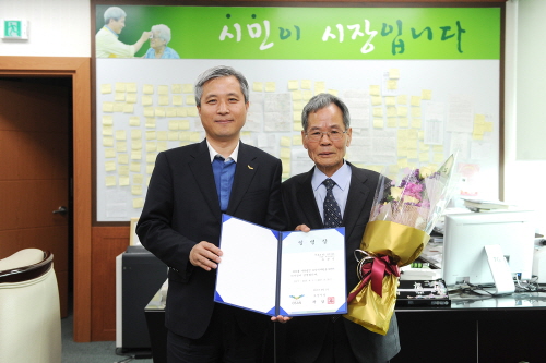 기사이미지