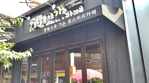 기사이미지