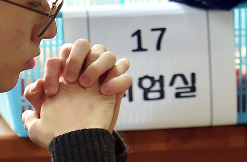 기사이미지