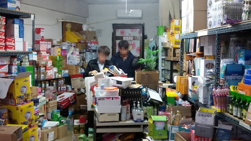 기사이미지