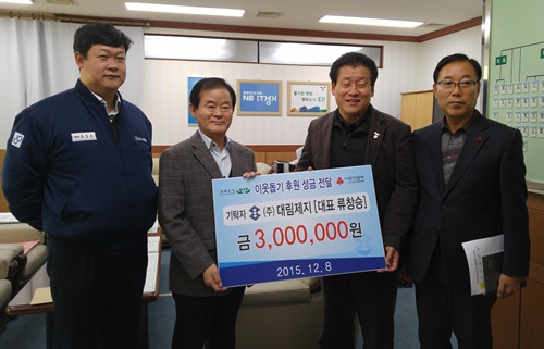 기사이미지
