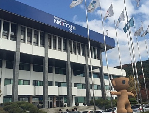 기사이미지