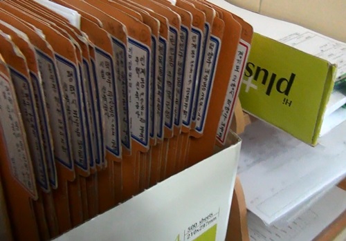 기사이미지