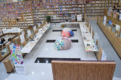 기사이미지