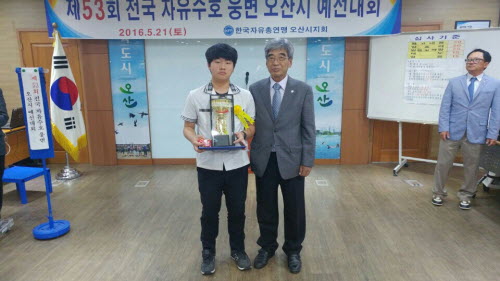 기사이미지