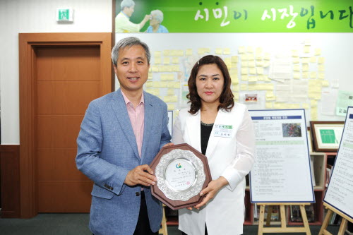 기사이미지