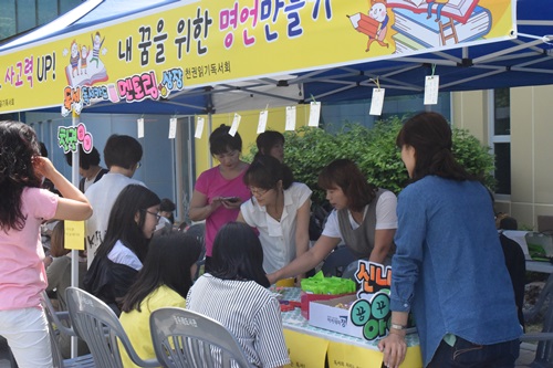 기사이미지