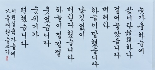 기사이미지