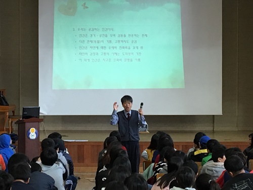 기사이미지