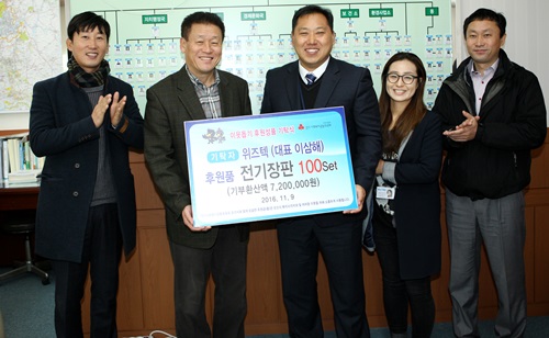 기사이미지