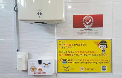 기사이미지