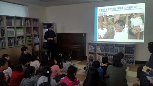 기사이미지