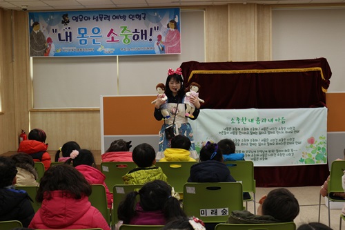 기사이미지