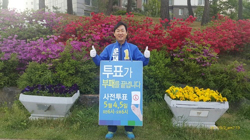 기사이미지
