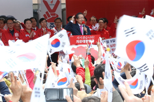 기사이미지