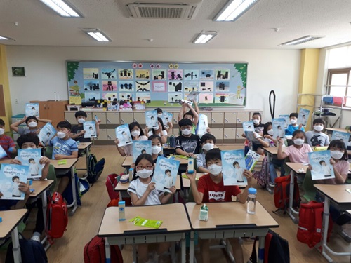 기사이미지