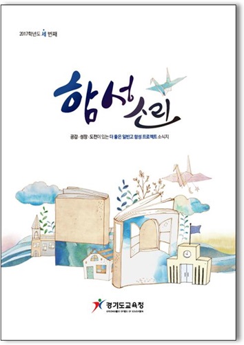 기사이미지