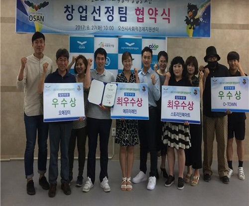 기사이미지