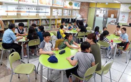 기사이미지