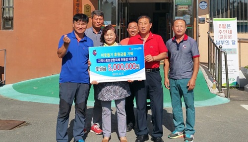 기사이미지