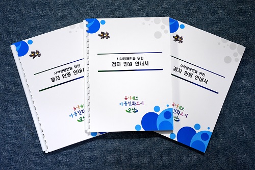 기사이미지