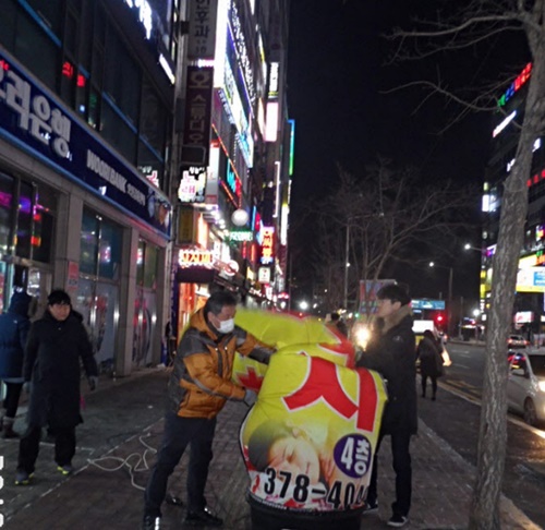 기사이미지