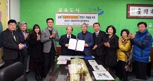 기사이미지