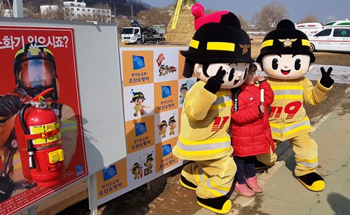 기사이미지