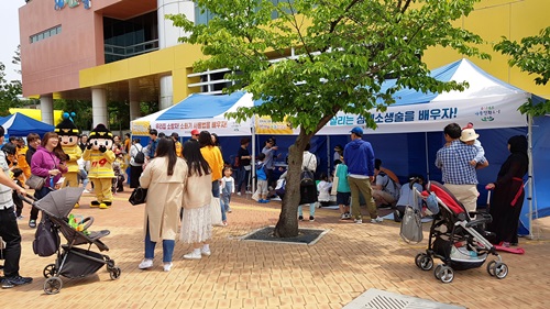 기사이미지