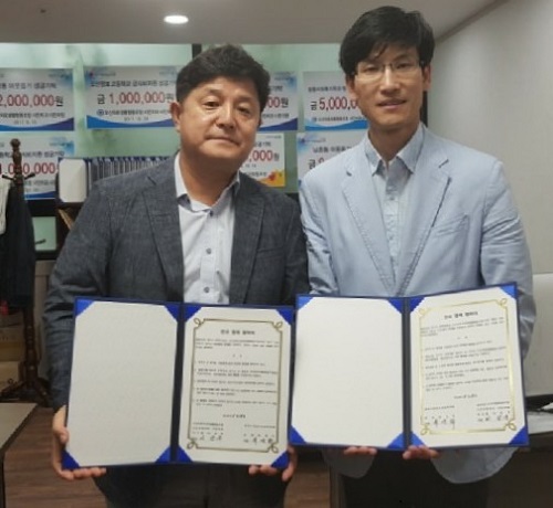 기사이미지