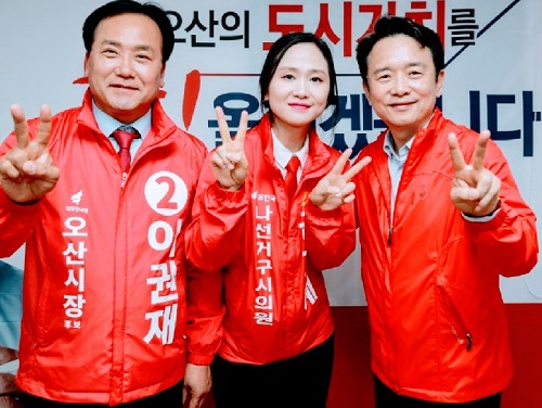 기사이미지