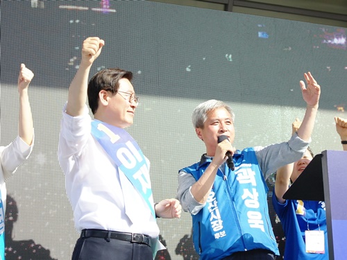 기사이미지