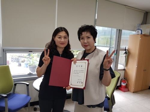 기사이미지